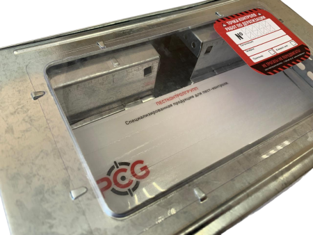 PCG® 120 клеевой лист для отлова и мониторинга ползающих насекомых и мышей