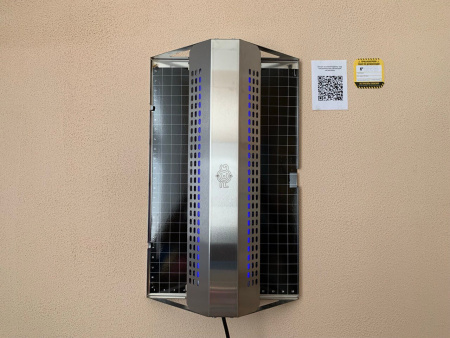 Уф ловушка клеевая PCG-UV-120S IP20 (120-180м2) AISI 304